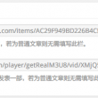 word破解版怎么激活